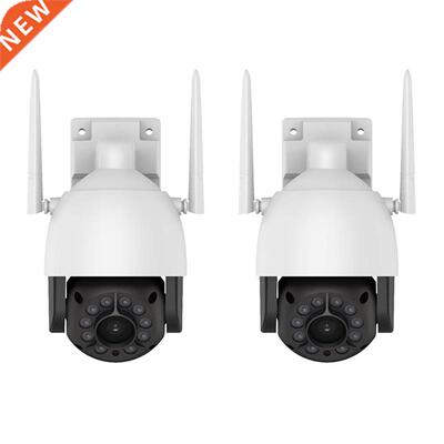 MOOL 5 Million Outdoor Waterproof HD Wireless Network 2K e