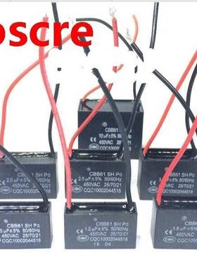 1pcs/Lot CBB61 starting capacitor 1uF 1.2uF 1.5uF 2uF 2.5uF
