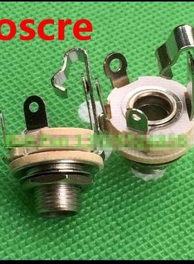 Effect socket with switch single 6.35mm 1/4''