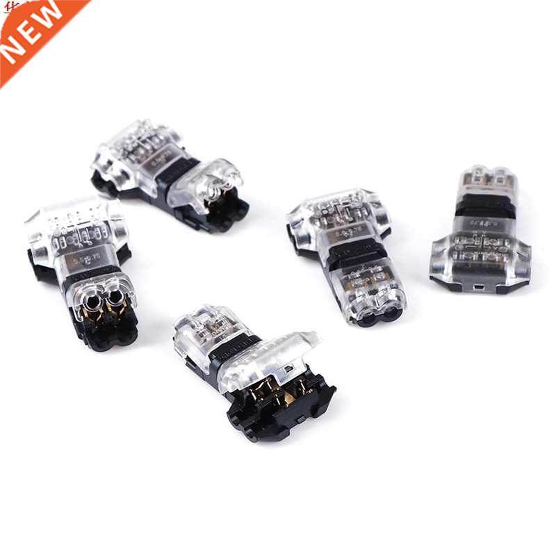 5 Pcs universel Compact fil câblage connecteur T forme