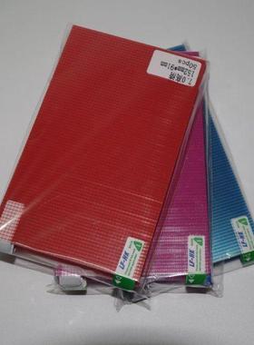 7		 Matte 7 inch 152x91MM Anti Glare mobile phone Prot