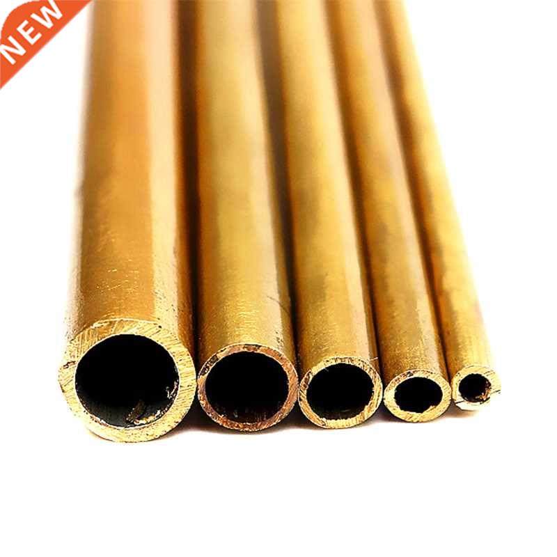1PC Brass Tubes Diameter 2mm/3mm/4mm/5mm/6mm Length 300mm Lo