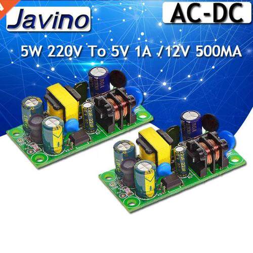 AC-DC solated Swtch Power Supply Module Converter 5W 220V