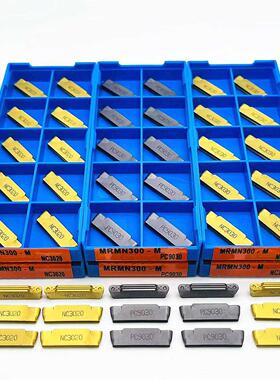 MRMN300 MRMN200 MRMN400 PC9030 NC3020 Slotting tool Original