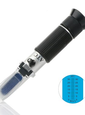 Brix ATC Refractometer Sugar Degree Meter Saccharimeter Cutt