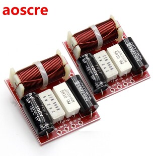 2PCS 2 Way 80W Speaker Treble 3200Hz Bass Frequency Divider