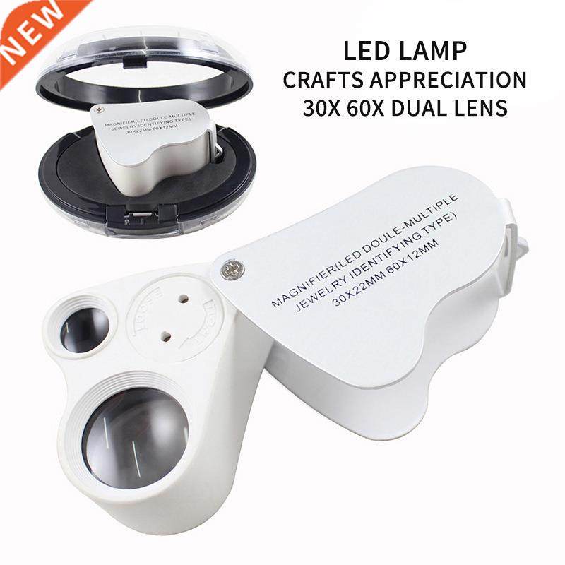 Factory Price 30X 60X Illuminated Magnifier Glass Loupe Dual