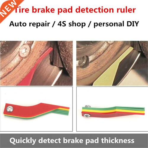 Car Brake Pad Scale Thickness Gauge Brake Block Protection T