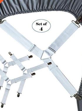 4Pcs/Set Elastic Bed Sheet Grippers Belt Fastener Bed Sheet