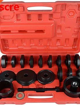 Woodworking Tool Set 2pcs Excellent Front Wheel Drive Adapt