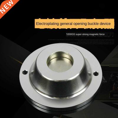 EAS Anti-theft Buckle Special Nail Remover Deduction Device