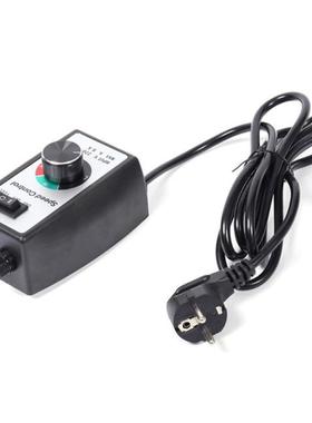 EU Plug 20V 8A Stepless Motor Speed Controller Adjuster Duc