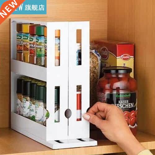 Multi-Function Storage Rack Double Layer Kitchen Spice Organ