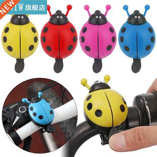 Lovely Ladybug Bicycle Bell Safety Warning Kids Boys Girls H