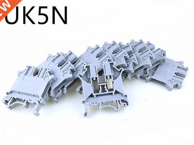 50PCS UK5N DIN rail universal class Terminal blocks lug plat
