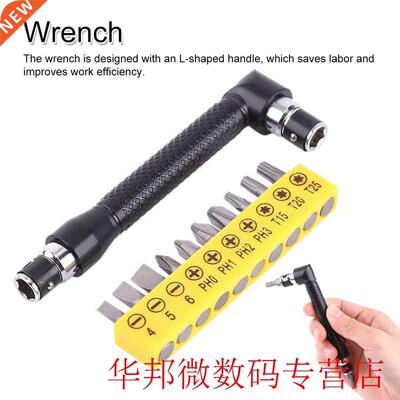 Dual Head L-shaped Mini Socket Wrench 1/4