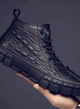 Winter New Men's High-Top Simple Temperament Leisure  Leathe