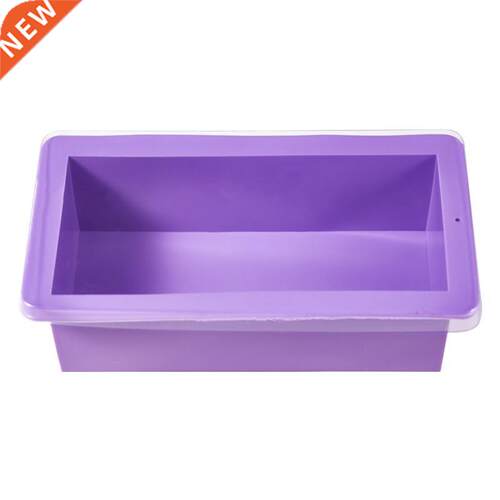 justdolife Rectangular Lo Pan Silicone Mold with Cover Toa