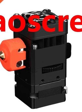 H2 Direct Extruder Dual Gear Hotend 3D Printer Parts BMG Ext