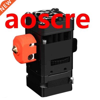 H2 Direct Extruder Dual Gear Hotend 3D Printer Parts BMG Ext