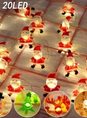 Christmas decorated deer snowflake Christmas tree copper wir