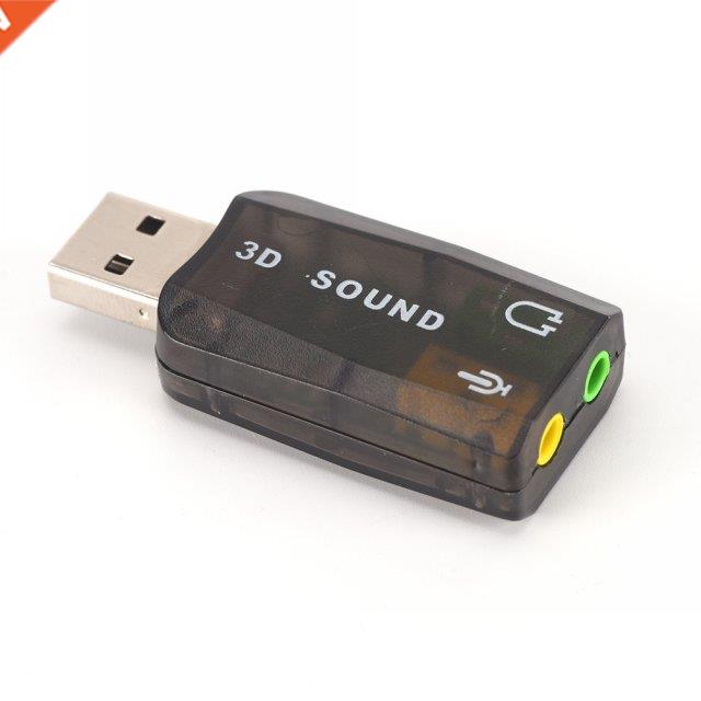 Blck 3D USB Sound Crd USB udio 5.1 Externl USB Sound Cr