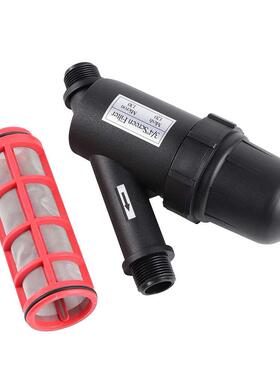 /4 in Mesh Screen Filter Garden Watering Drip Irrigation Sp