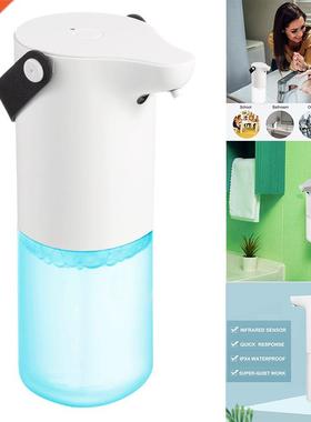 Automatic Soap Dispenser,Touchless,Desktop Wall Hanging,IPX4