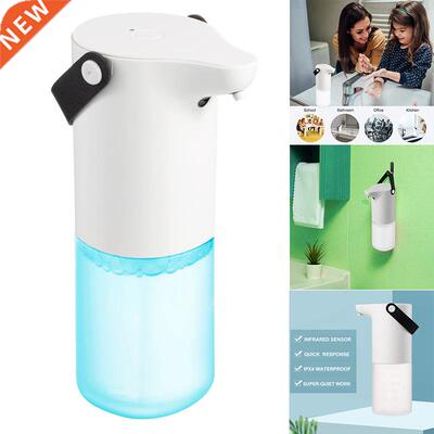 Automatic Soap Dispenser,Touchless,Desktop Wall Hanging,IPX4