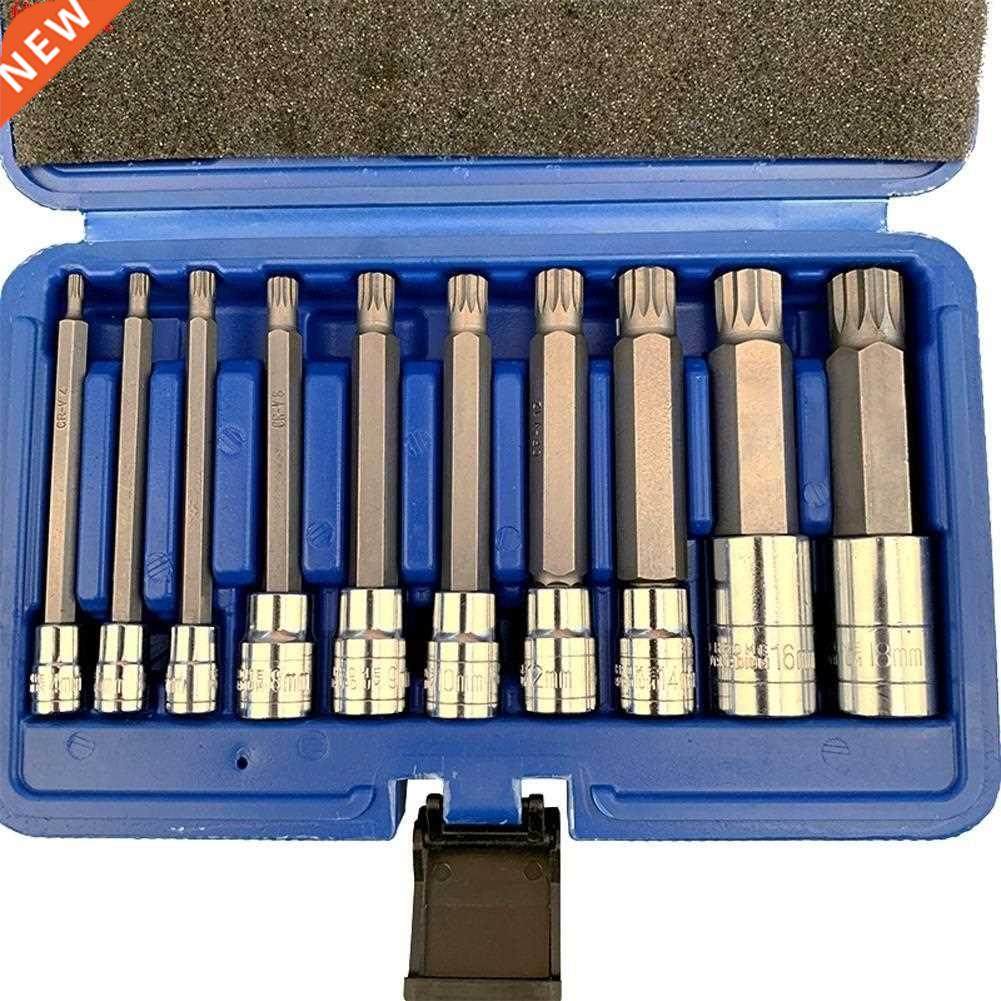 Fine Quality 10PCS Pressure Batch Sleeve Group Sets SleeveHe