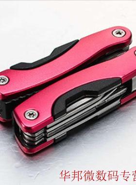 Multtool Knfe Set Outdoor Multtool Plers Serrated Knfe