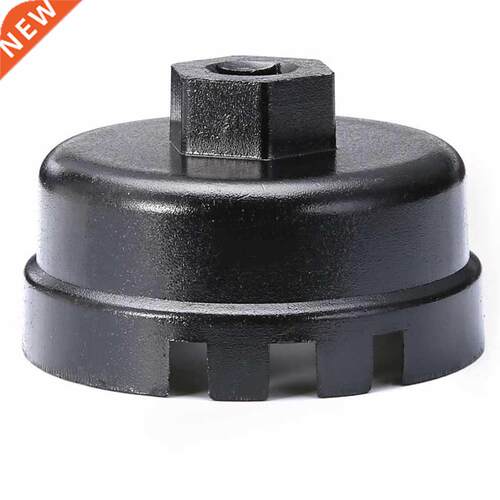 14 Flutes Oil Filter Socket Housing Tool Remover Cup Wrench