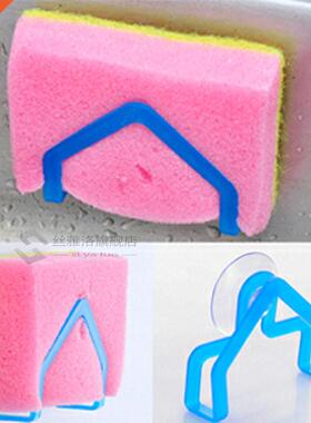 Bathroom Shelf Sponge Clothes Storage Rack Suction Kitchen C