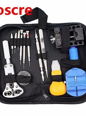 Black Multi-functional Canvas Watch Repair Portable Tool Bag