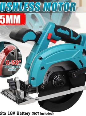Brushless Cordless Electric Circular Saw 165mm Saw Blade Ad