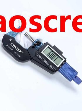 0.001mm Electronic Bluetooth Outside Micrometer 0-100mm Digi