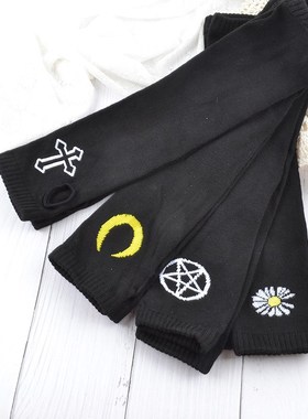 Women Man Fingerless Hipster Cool Basic Accessories Black Go