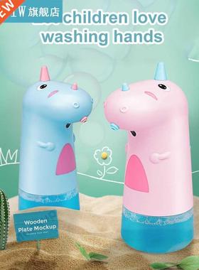 Intelligent Induction Soap Dispenser Foam Hotel USB Charging