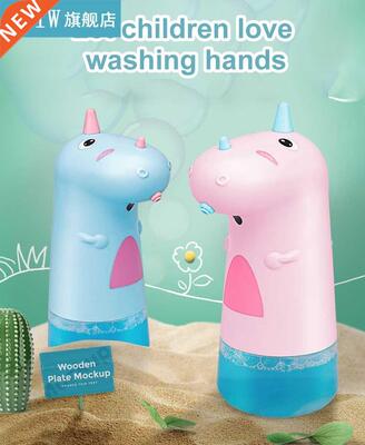 Intelligent Induction Soap Dispenser Foam Hotel USB Charging