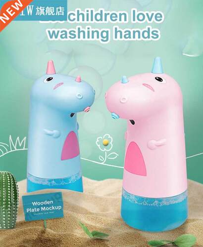 Intelligent Induction Soap Dispenser Foam Hotel USB Charging