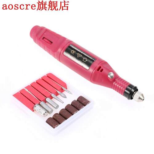 Manicure Electric Grinder Pen Drill To Removing Drill Mac