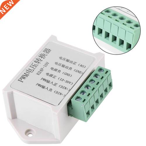 White To Analog PWM Signal Converter Voltage Converter Acces