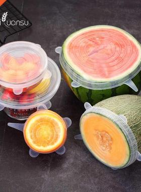 6 Pcs/Set Food Silicone Cover Cap niversal Silicone Lids Co