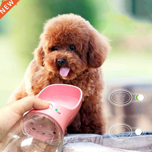 550ml Portable Dog Feeders Pet Dog Water Bottle Puppy Cat Dr