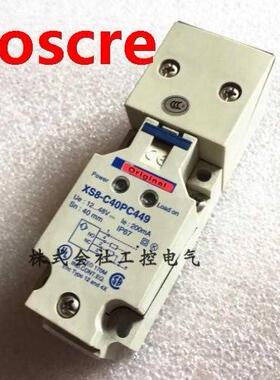 XS8-C40PC449 New High-Quality Switch Sensor