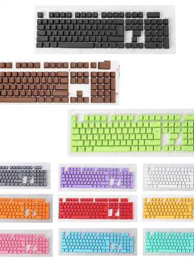104PCS PBT Universal Backlit Keycap Button Accessory for Che