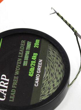 20m Carp Fishing Line Braided NON Lead Core Carp Leader Lin