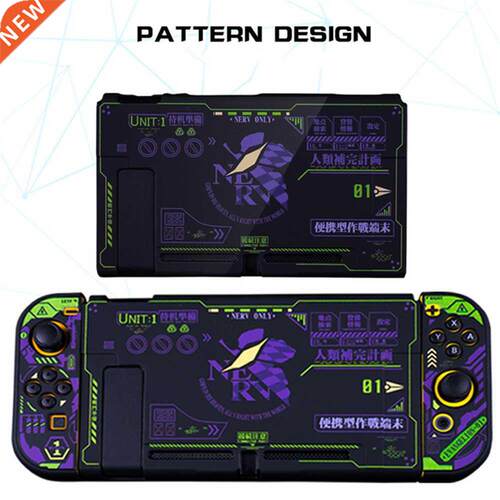 Protectve Case Host Ant fall Splt Shell Tempered Flm fo