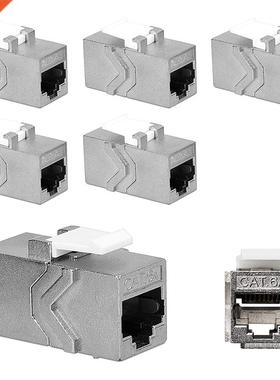 CAT6A Network Cable Coupler (Pack of 6) - CAT6A Shielded Key