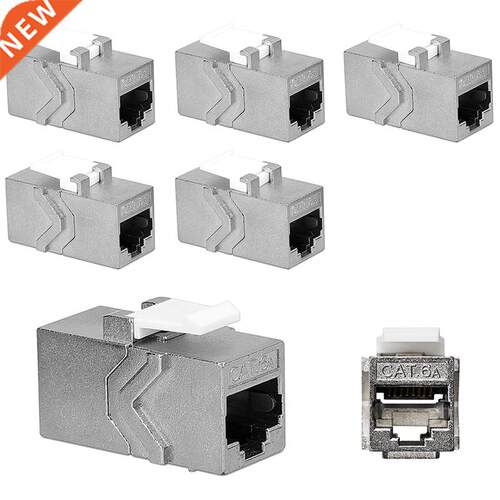 CAT6A Network Cable Coupler (Pack of 6) - CAT6A Shielded Key
